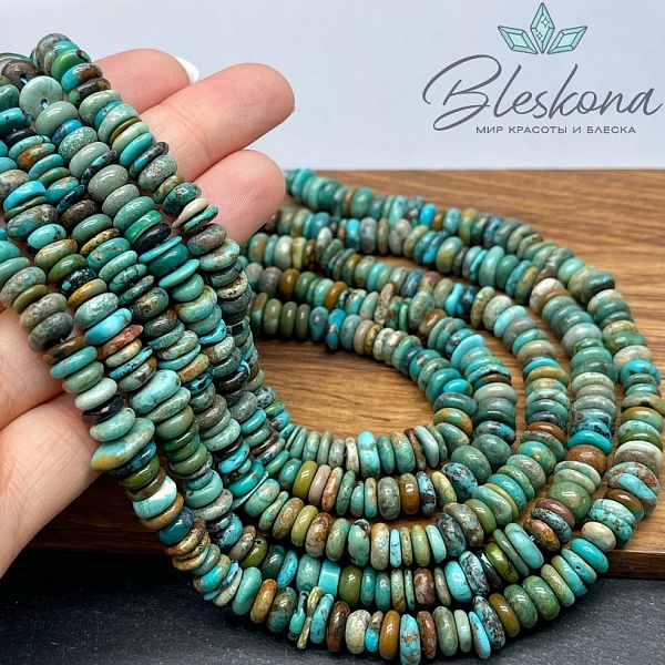 Крошка Бирюза №4 ширина бусин ~8-8,5 мм