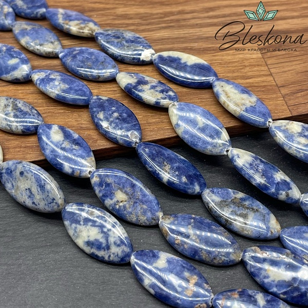  Содалит миндальная форма 28*15 мм