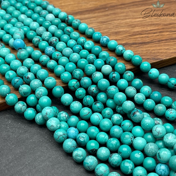 Бирюза 6,5 мм №7