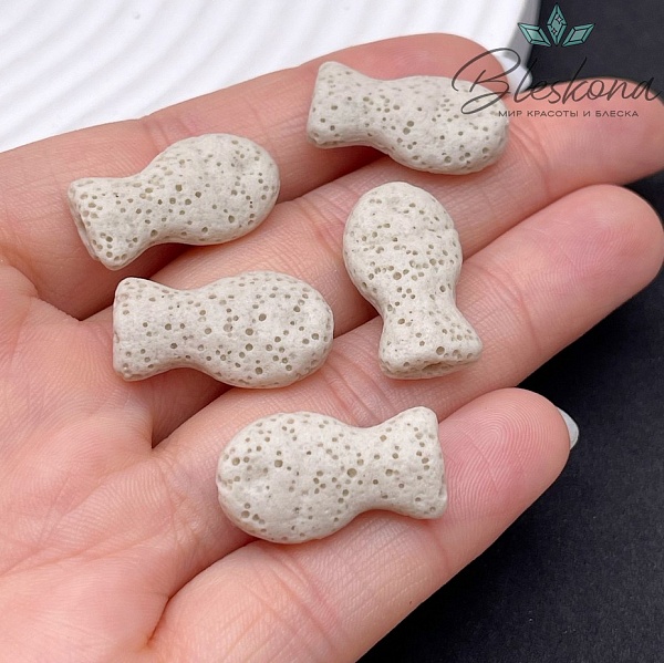 Бусина рыбка Лава Вулканическая темно- бежевая 22*12 мм