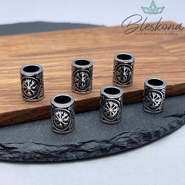 Руна Вегвизир, цвет серебро 15,5*11 мм 