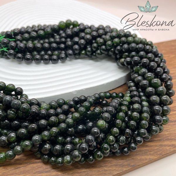 Диопсид шар 5-5,5 мм