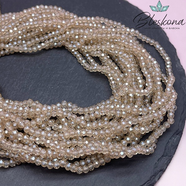 Чешское стекло цвет №76 3,5 мм