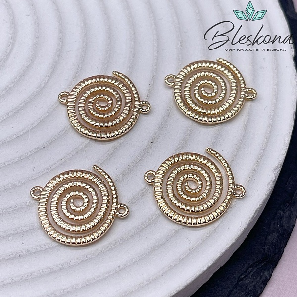 20*17 мм Цвет золото, Коннектор спираль фактурная