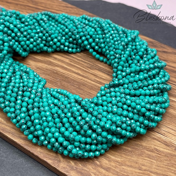 3 мм Магнезит (Говлит) зеленый тонированный микроогранка