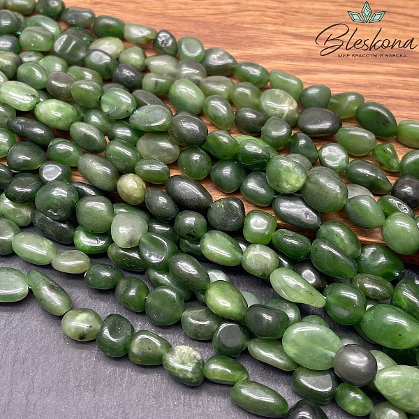 Нефрит галтовка (10-15)*(7-9) мм