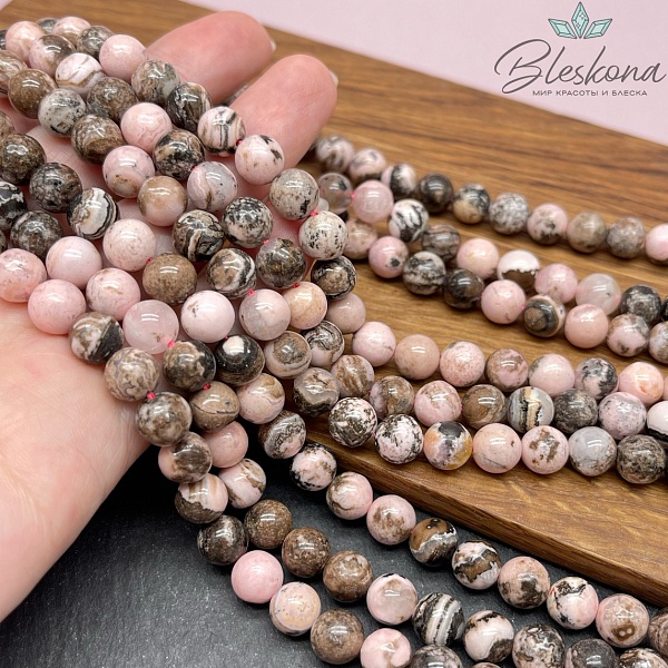 Родохрозит №2 8 мм