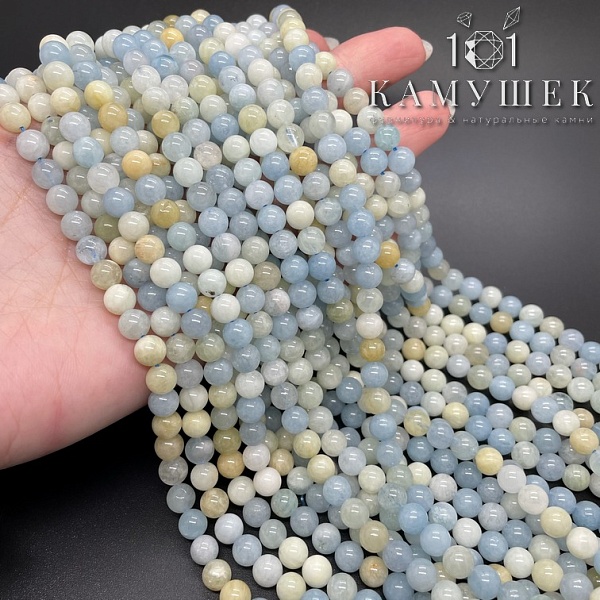 6 мм Аквамарин шар микс 
