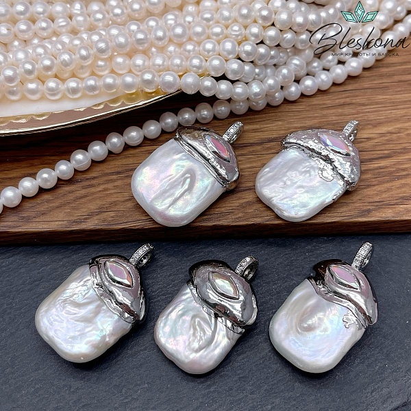 35*22 мм Цвет серебро, Подвеска Жемчуг с цирконами