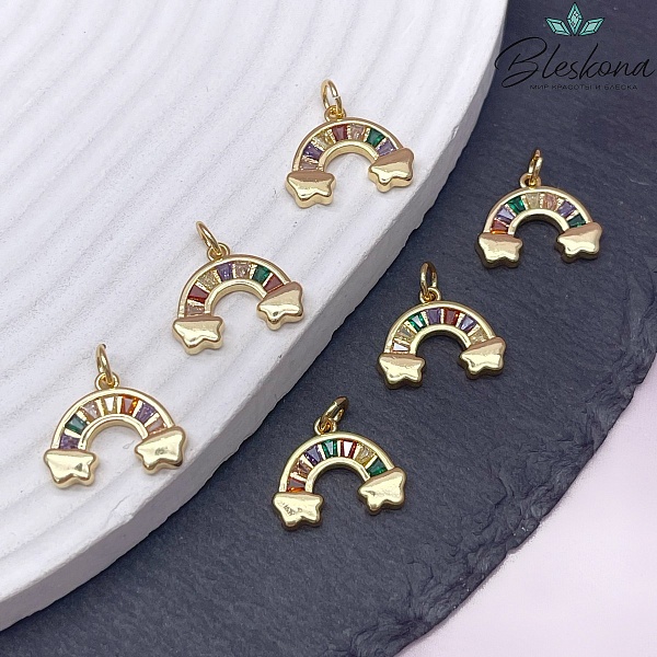 13*16,6мм, Цвет золото, Подвеска Радуга цирконы