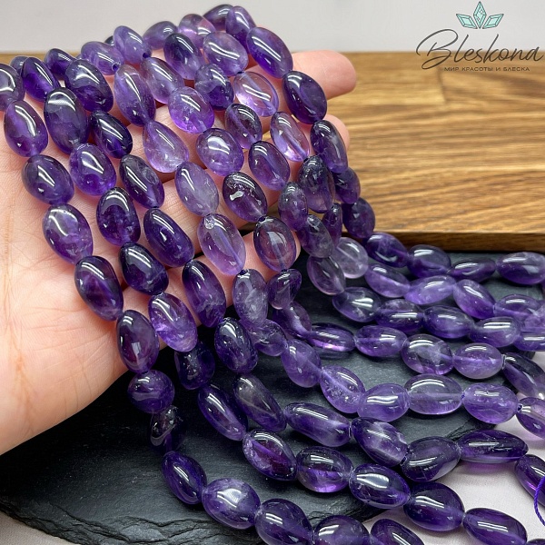 Аметист галтовка 12-14 мм