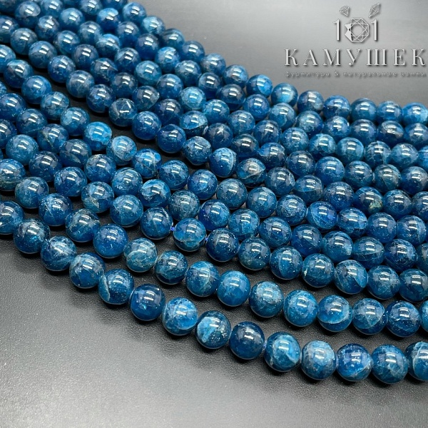 ⌀8мм Апатит №3