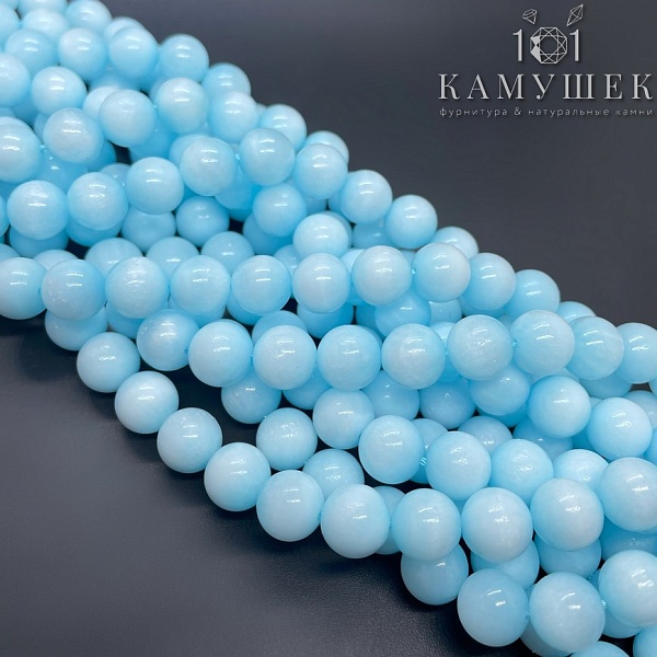 Ароганит 10 мм