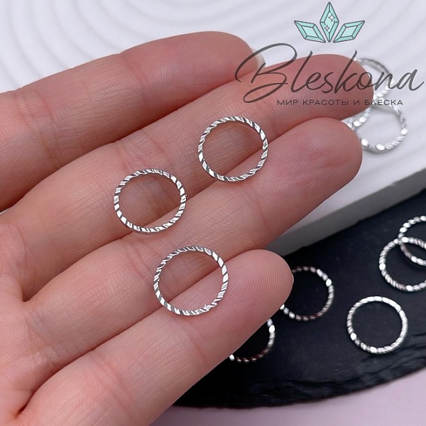 12 мм Цвет серебро, Подвеска Кольцо рифленое