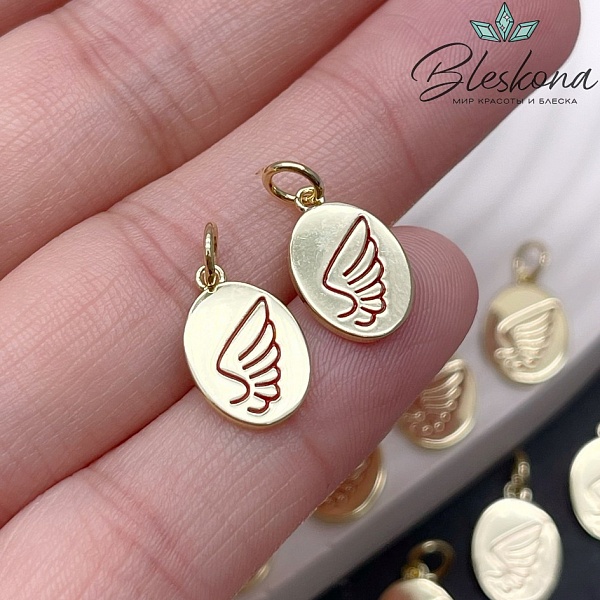 13,5*9 мм Цвет золото, Подвеска Овал крыло эмаль