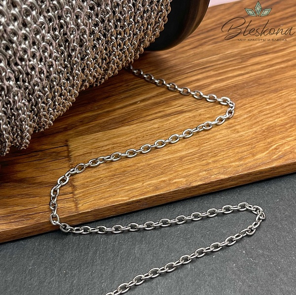 Цепь №С6 Цвет серебро 5*3,5 мм Сталь