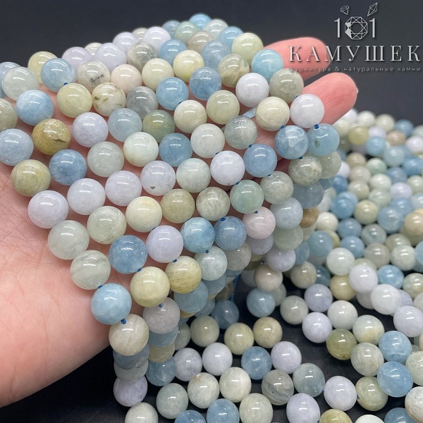 10 мм Аквамарин шар микс 
