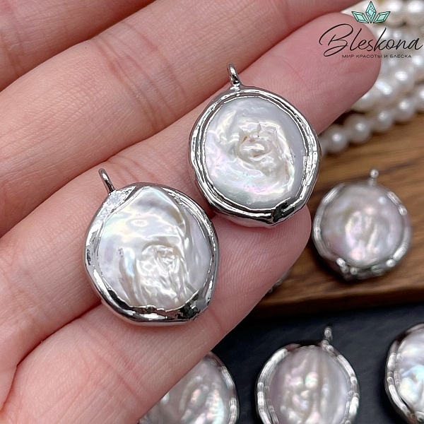 19 мм Цвет серебро, Подвеска  Жемчуг круг фриформ