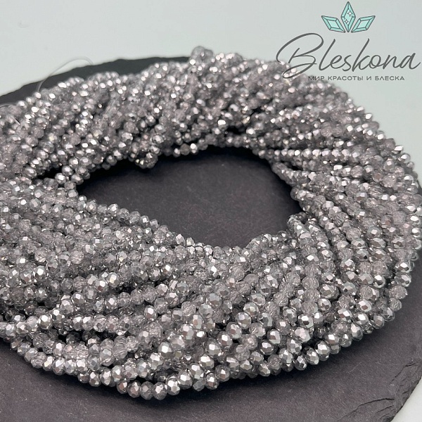 Чешское стекло №38 4,5 мм