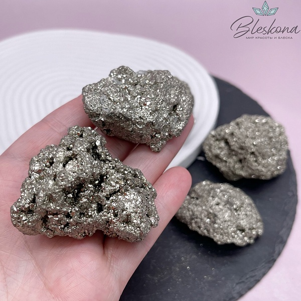 Пирит Необработанный 47-55 мм