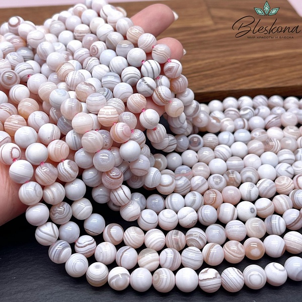 Агат розовый 8 мм №2