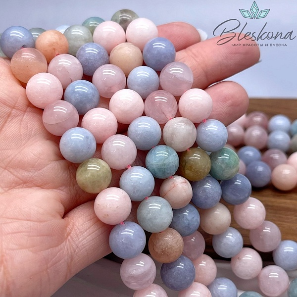 Берилл  шар №2 10 мм