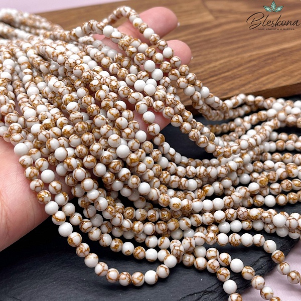 Варисцит белый с коричневым узором 4,5 мм (имитация)