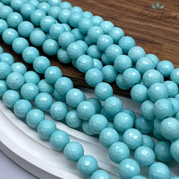 Радужный Агат огранка светло- бирюзовая ( имитация) 10 мм