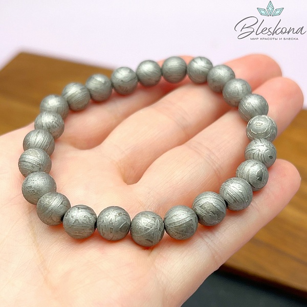 Метеорит Муонионалуста 8 мм штучно