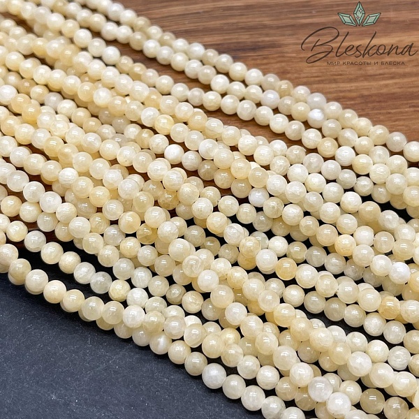 Оникс медовый №1 4,5 мм 