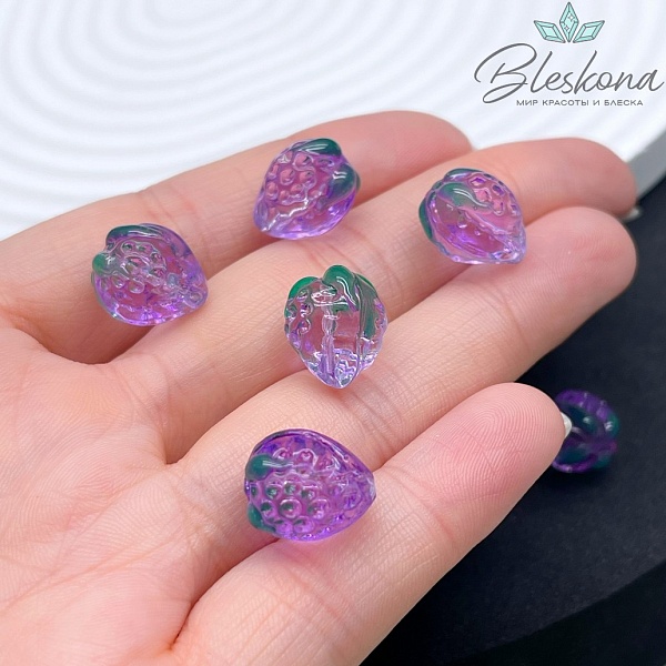 13*11 мм Бусина клубничка прозрачно- сиреневая