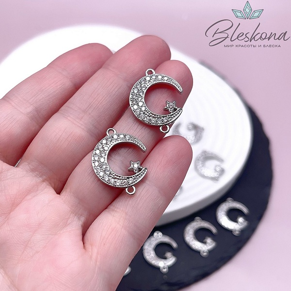 22,5*17,5 мм Цвет серебро, Коннектор полумесяц звезда цирконы