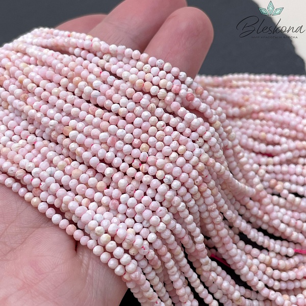 Перламутр розовый микроогранка 2,5 мм