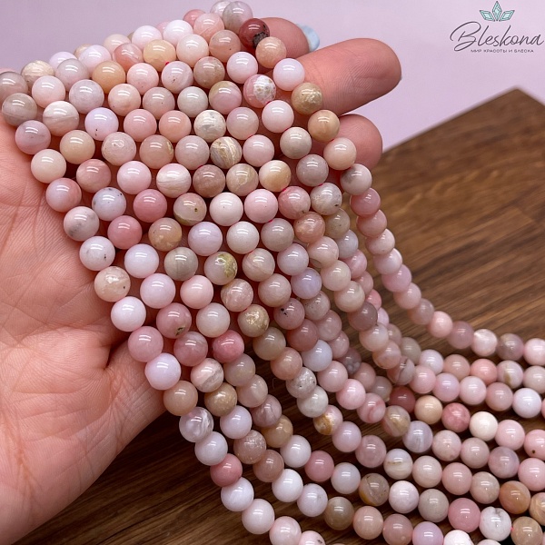 6,5 мм Опал розовый №5 