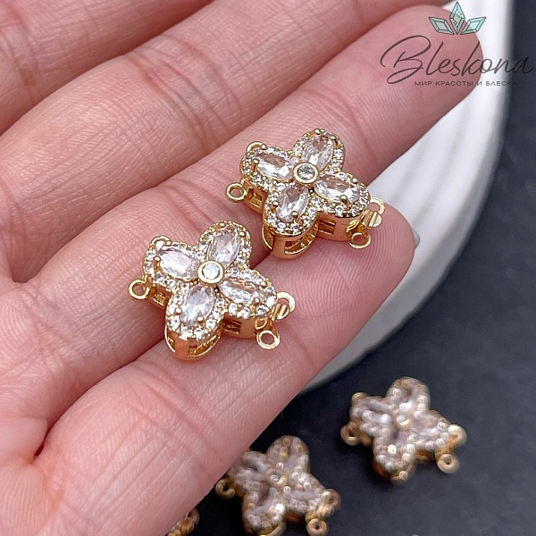 17*14,5мм Цвет золото, Замок защелка клевер цирконы