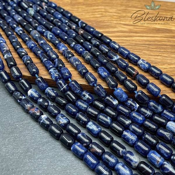 Содалит бочата 6-9 мм