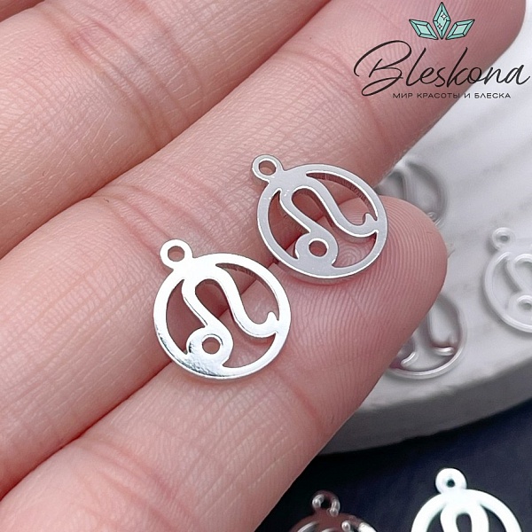 13*11 мм Цвет серебро, Подвеска Лев