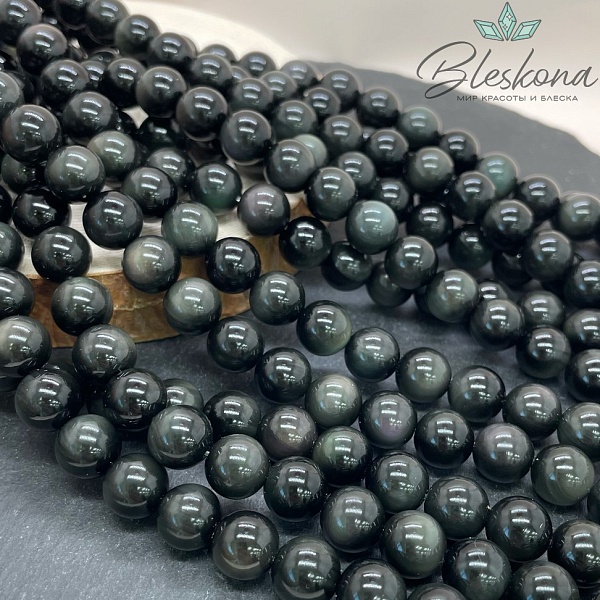 Обсидиан радужный шар 10 мм АА
