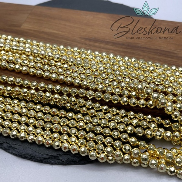 6 мм Гематин имитация огранка, цвет светлое золото