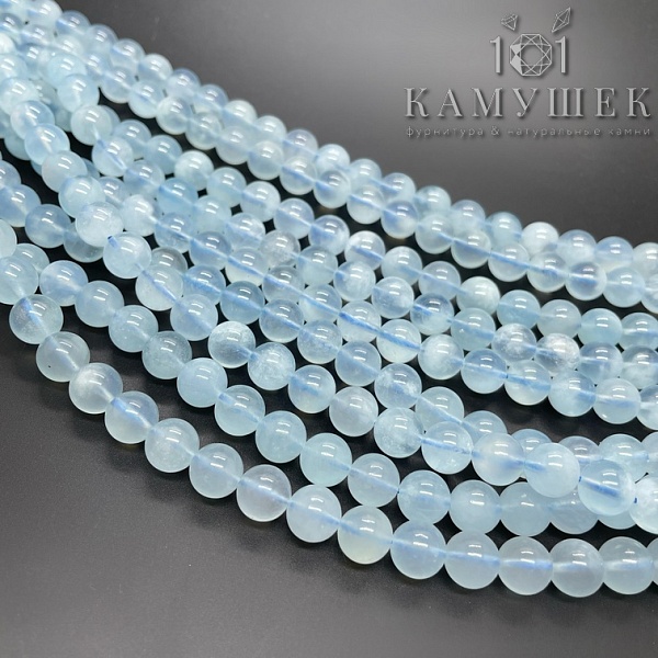 Аквамарин шар №2 8,5 мм