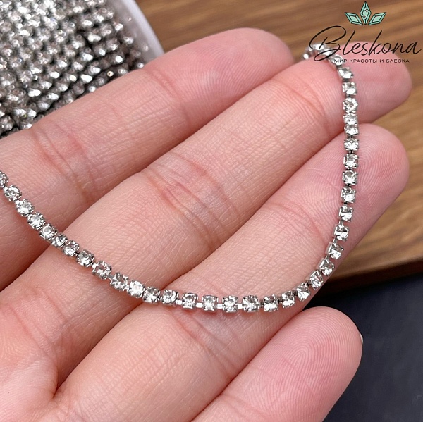 Цепь №308 цвет серебро, стразовая лента белые цирконы 2 мм
