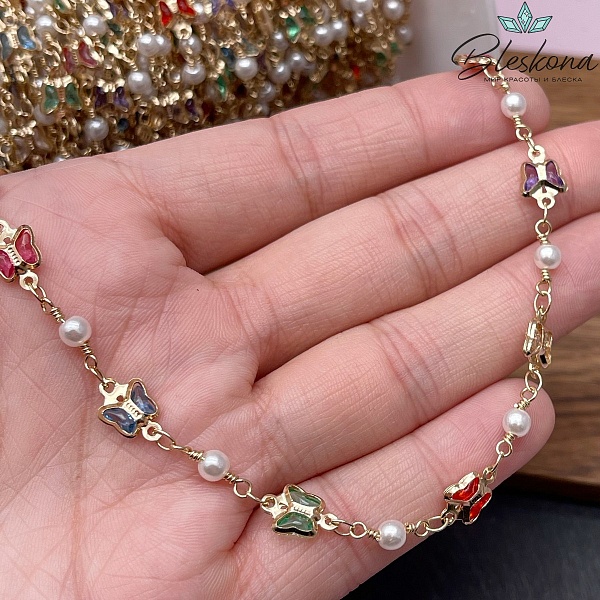 Цепь №274-1 цвет золото, бабочки микс/шар имитация жемчуга