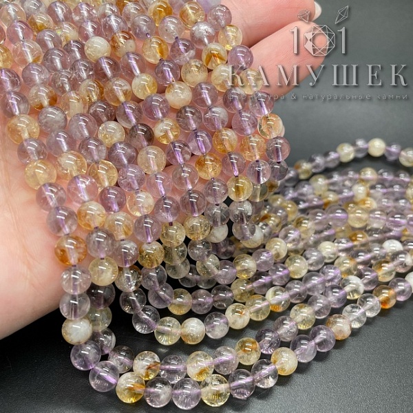 Аметрин №1 6мм 