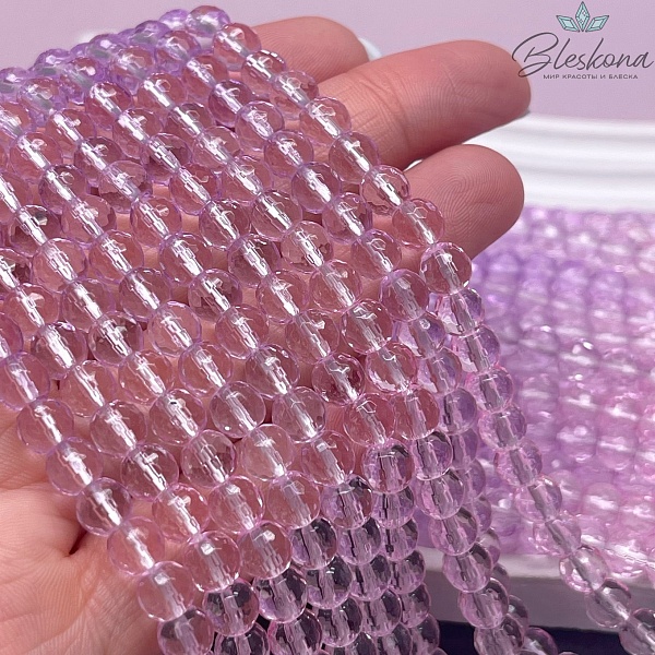 Бусины стекло фиолетово-розовый градиент 6 мм