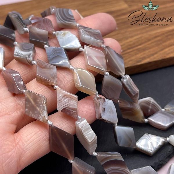 Агат Ботсвана фриформ, ромб 11-12 мм