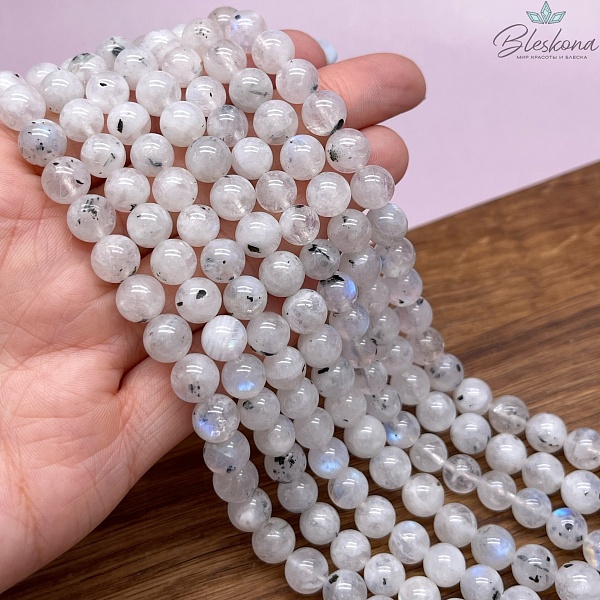 Лунный камень 8,5 мм  №10