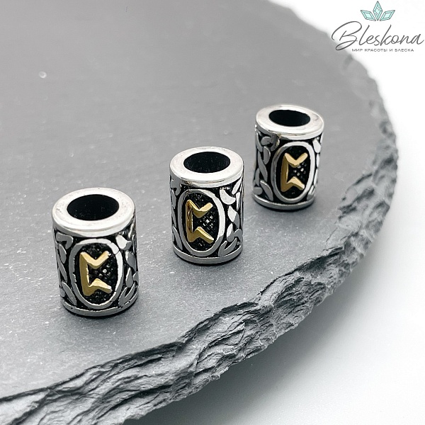 Руна Перт - руна интуиции, цвет золото 10*13 мм