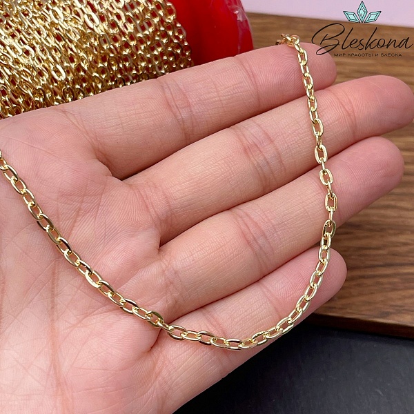 Цепь №58/5-1 цвет золото 5*3 мм CRAM276