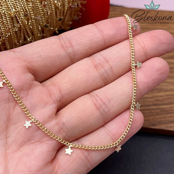 Цепь №32-1 цвет золото 2,5*2 мм звезда Люкс