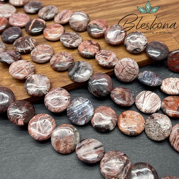 Яшма круг 16 мм